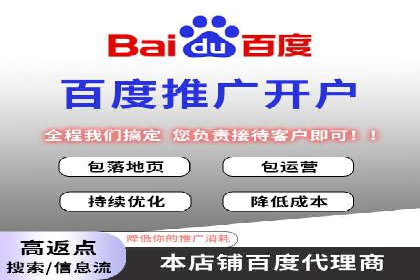 充值返点平台盘点：热门返点活动推荐